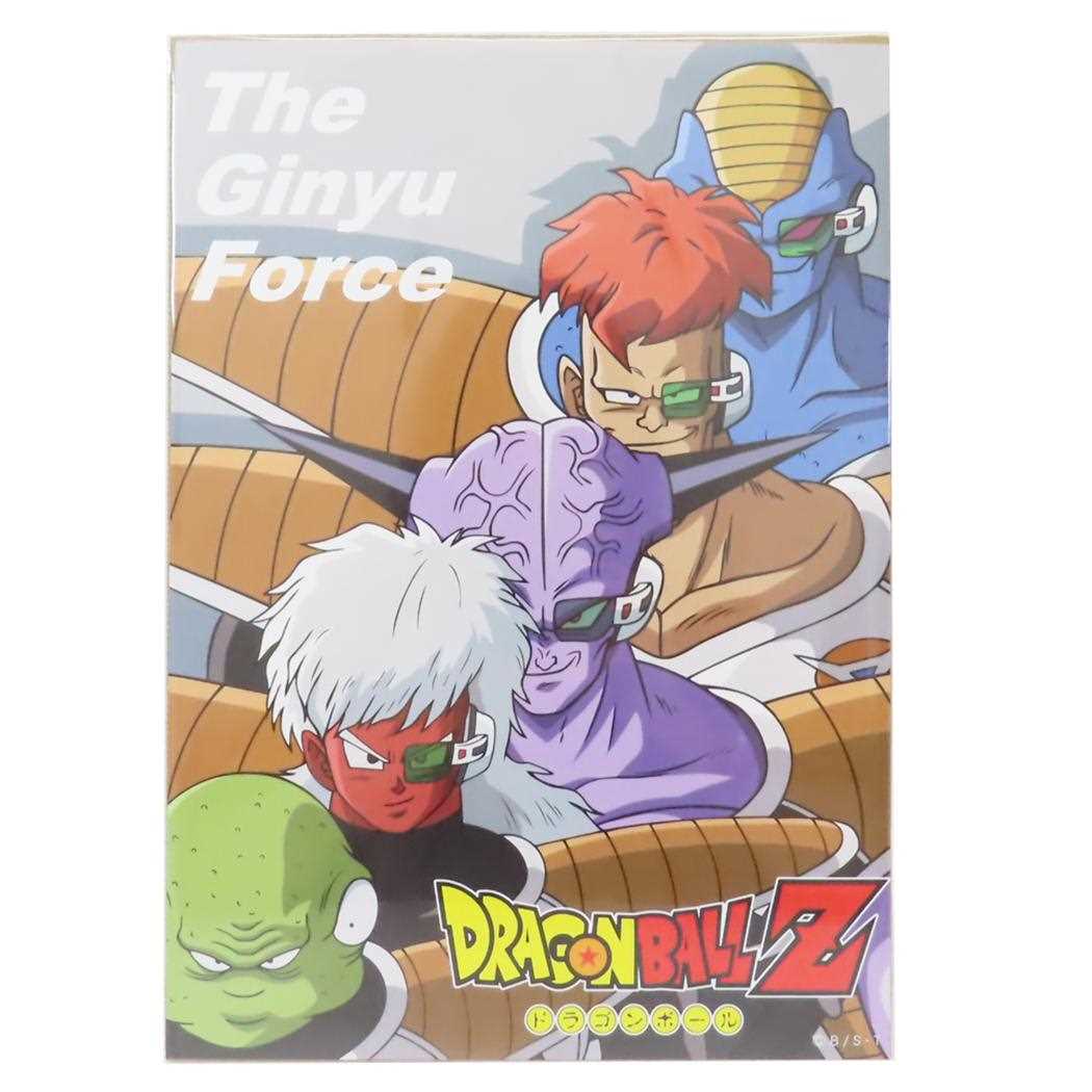 レア」ドラゴンボールZ超武闘伝 キラステッカーシール付き