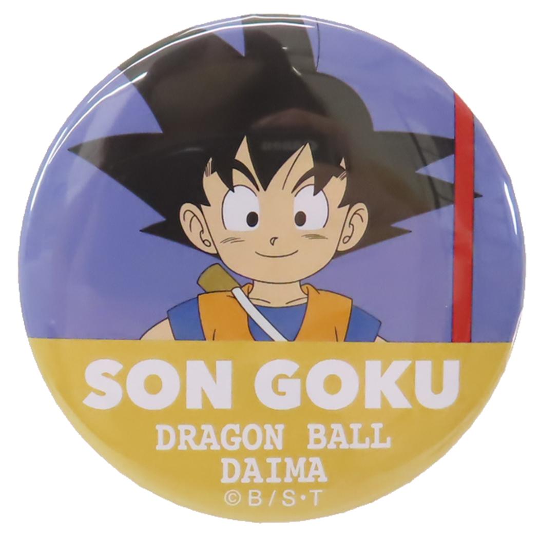 楽天市場】[公式] ドラゴンボールZ DRAGON BALL Z アクリル