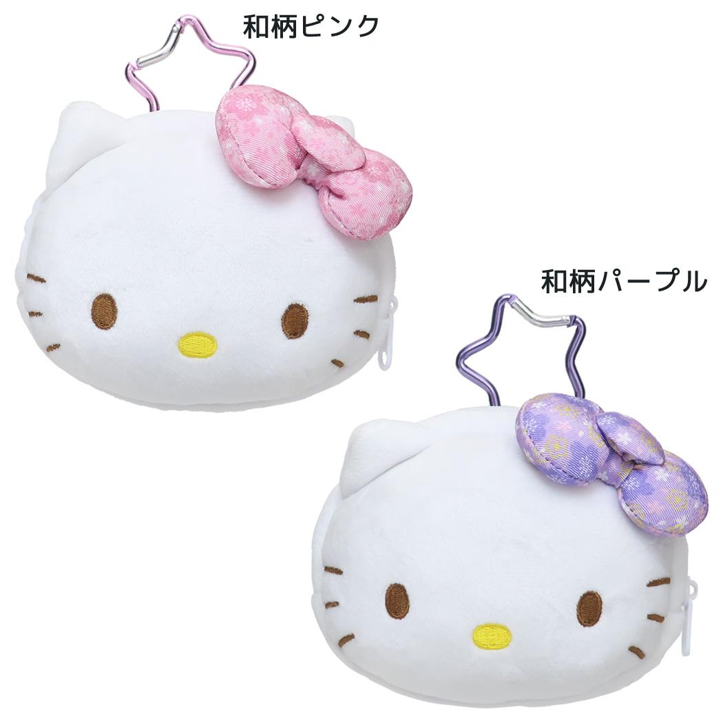 楽天市場】【ポイント10倍 & クーポン！】ハローキティ 小銭入れ