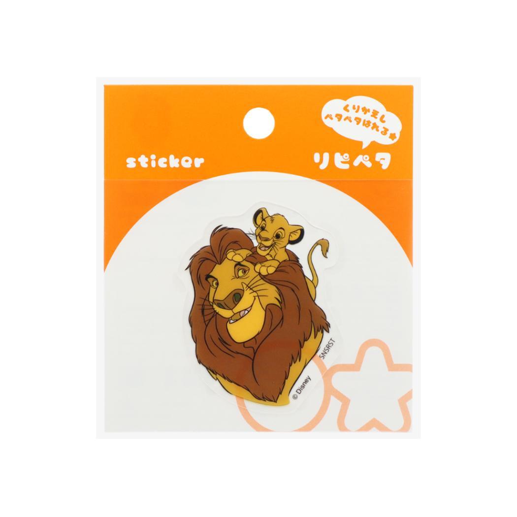 楽天市場】【ポイント10倍 & クーポン！】ライオンキング 缶バッジ