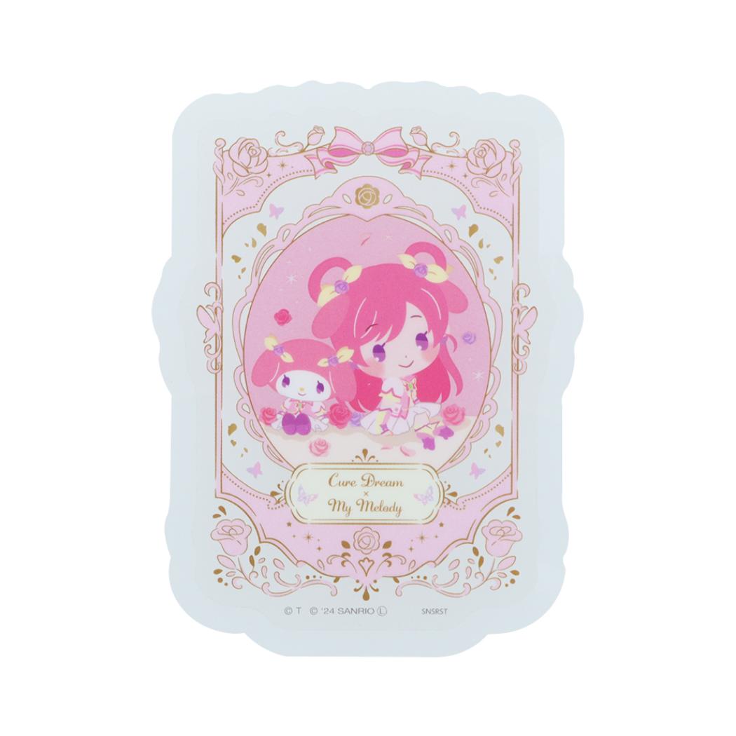 プリキュア5 GOGO！×サンリオ　アクリルキーホルダーコレクション　1BOX サンスター文具 Yes！プリキュア5 GOGO！×サンリオ