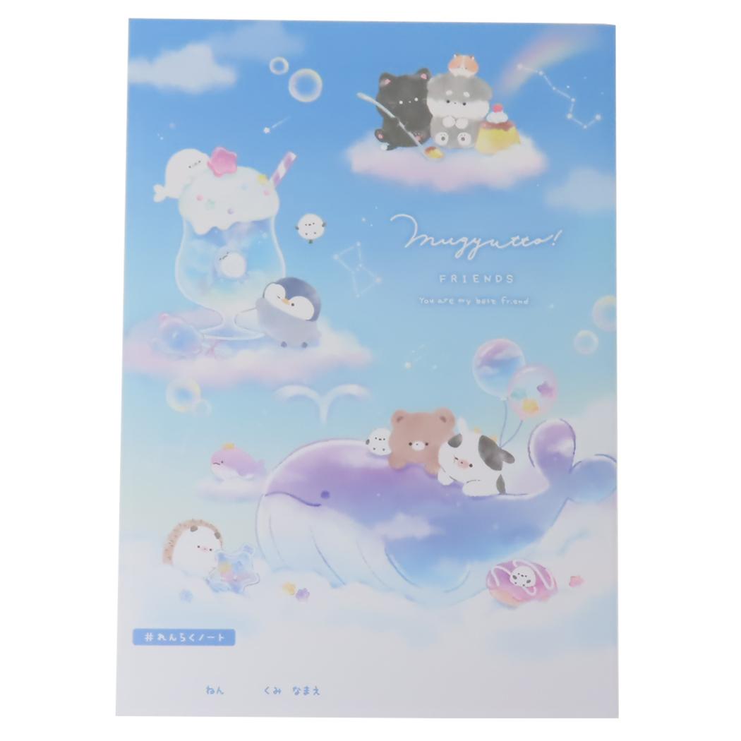 楽天市場】【ポイント10倍 & クーポン！】B5連絡ノート たてがき 連絡