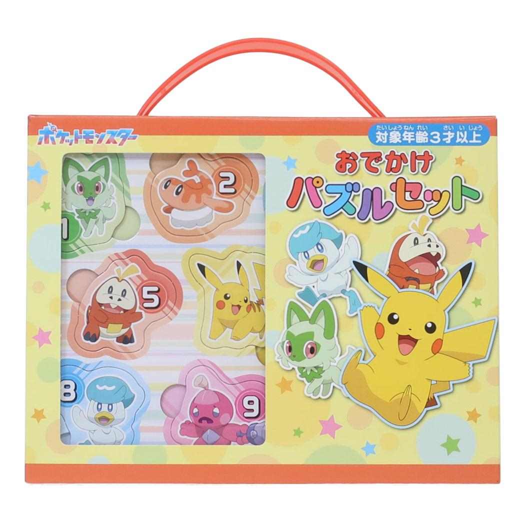 POKET MONSTERS ALL COLLECTION ジグソーパズル 楽天市場】ポケットモンスター パズル ジグソーパズル 500ピース