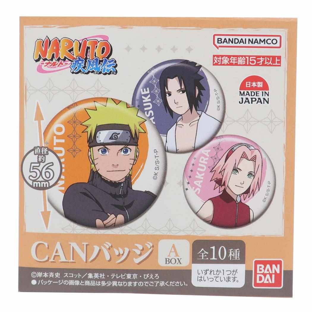 楽天市場】NARUTO コンパクトミラー CANミラーコレクション全10