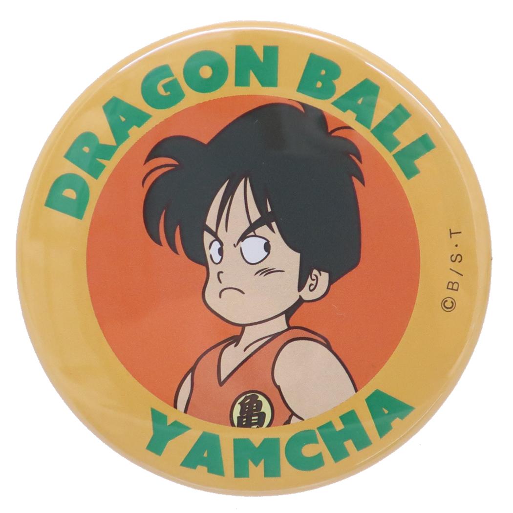 楽天市場】ドラゴンボールZ 缶バッジ ビッグカンバッジ 大 孫悟