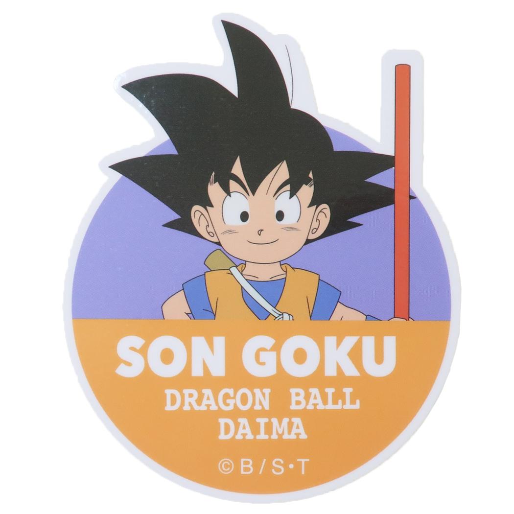 楽天市場】【ポイント10倍☆2/19-2/23 お買い物マラソン】[公式