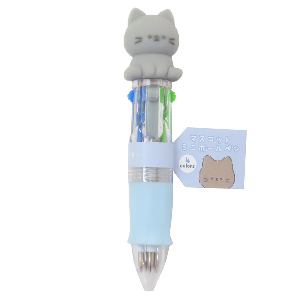 楽天市場】【ポイント10倍 & クーポン！】エナージェルボールペン