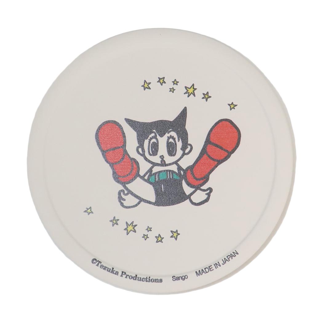 鉄腕アトム テーブルウェア 吸水コースター A 手塚治虫 三郷陶器 プレゼント キャラクター グッズ メール便可 シネマコレクション画像