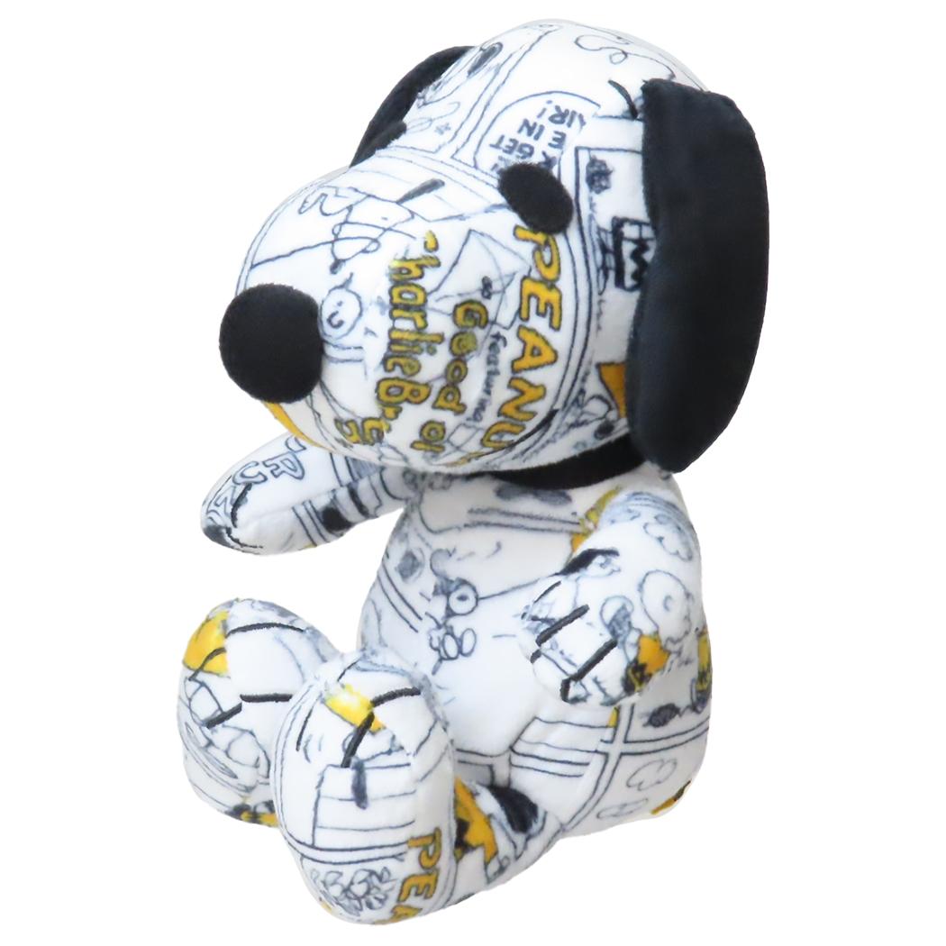 楽天市場】【12月は毎日ポイント10倍！】スヌーピー 特大 ぬいぐるみ