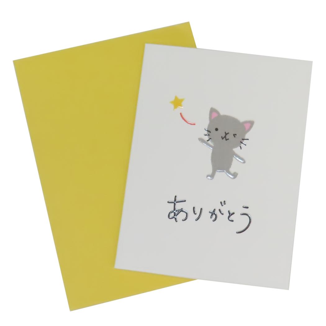 楽天市場】【ポイント10倍 & クーポン！】今井杏 ミニメッセージカード