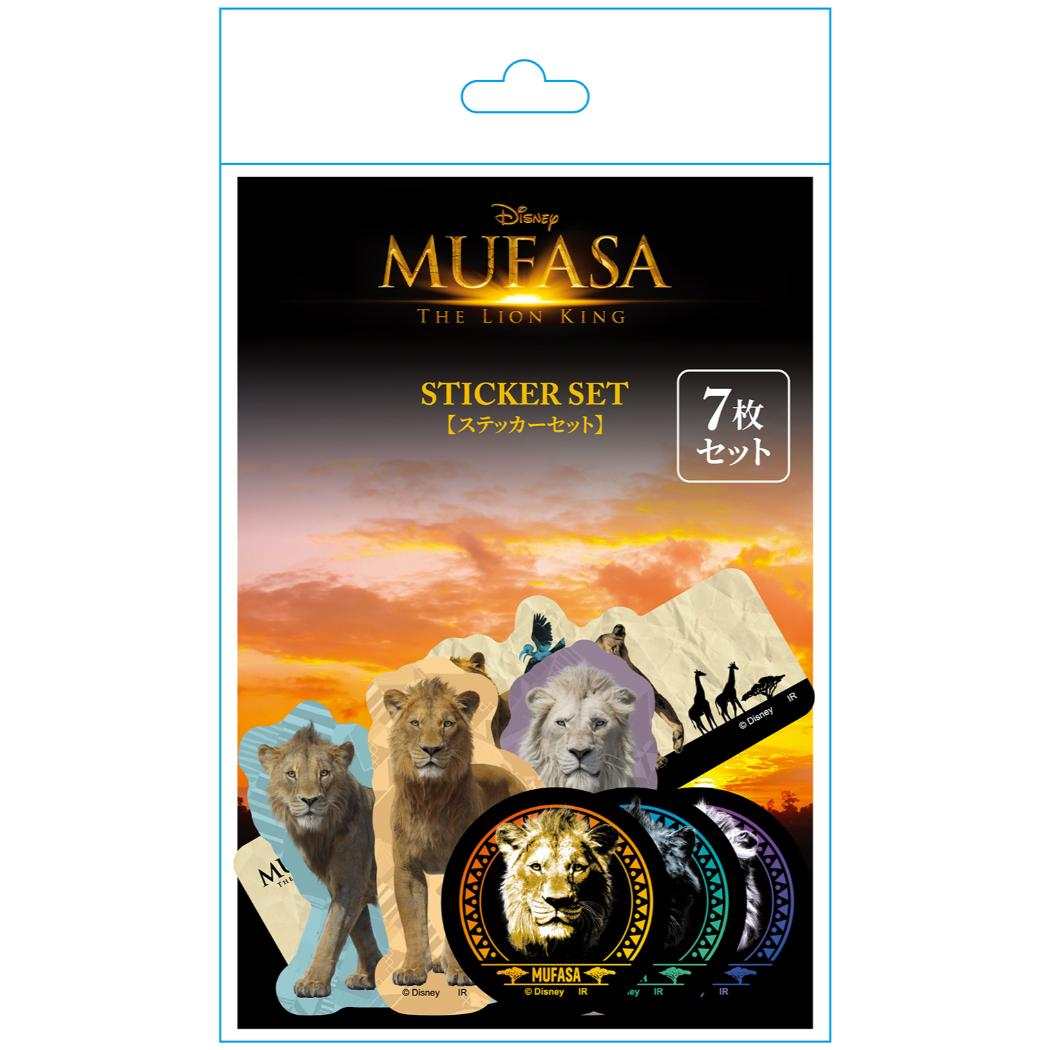 ディズニー ライオンキング ふわふわ缶バッジ 公式】ディズニーストア