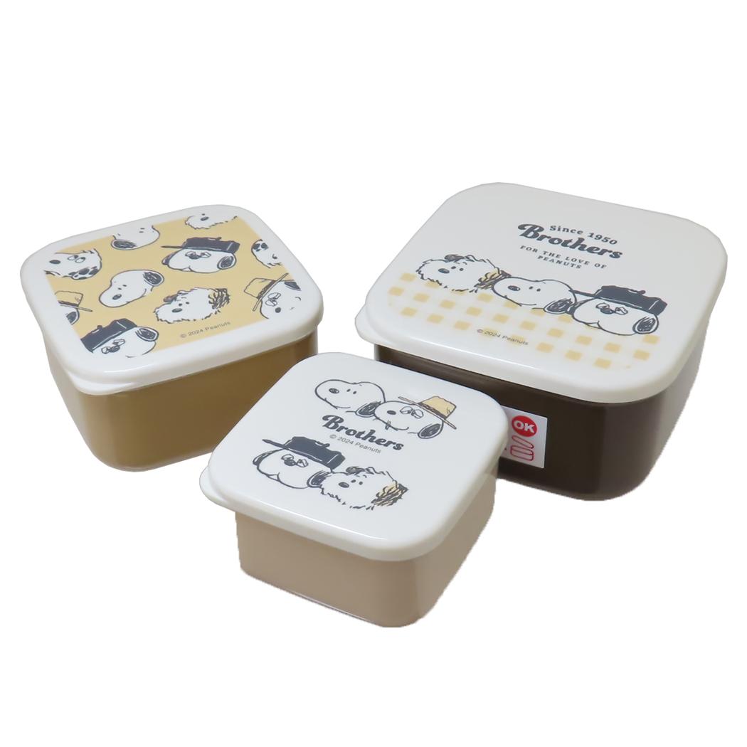 スヌーピーお弁当箱
