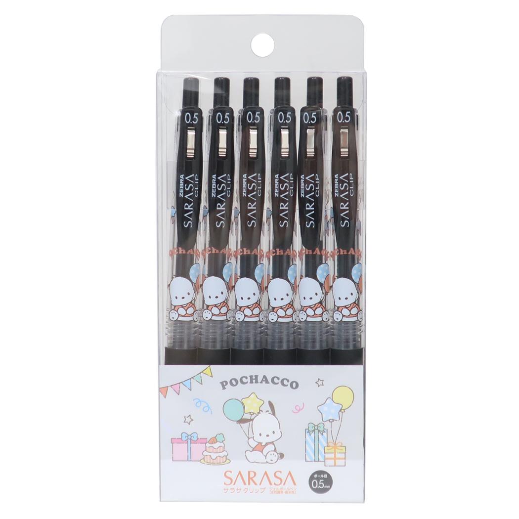 楽天市場】ポチャッコ ボールペン マスコット付き4色ボールペン 仲良し