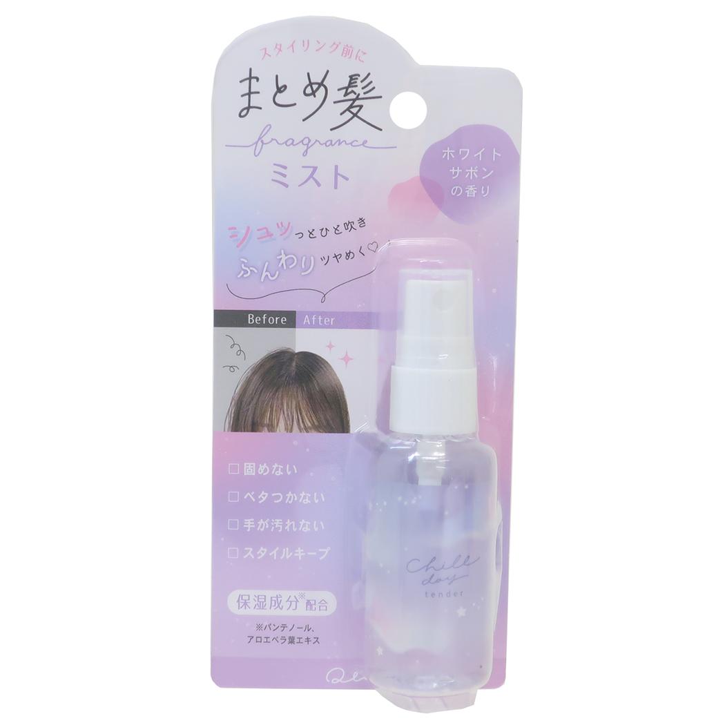 楽天市場】【ポイント10倍 & クーポン！】コスメ雑貨 まとめ髪