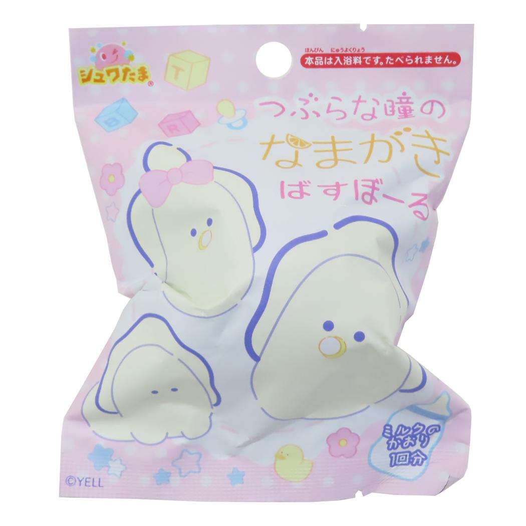 楽天市場】むにむにかきちゃん 文具セット 9点文房具セット
