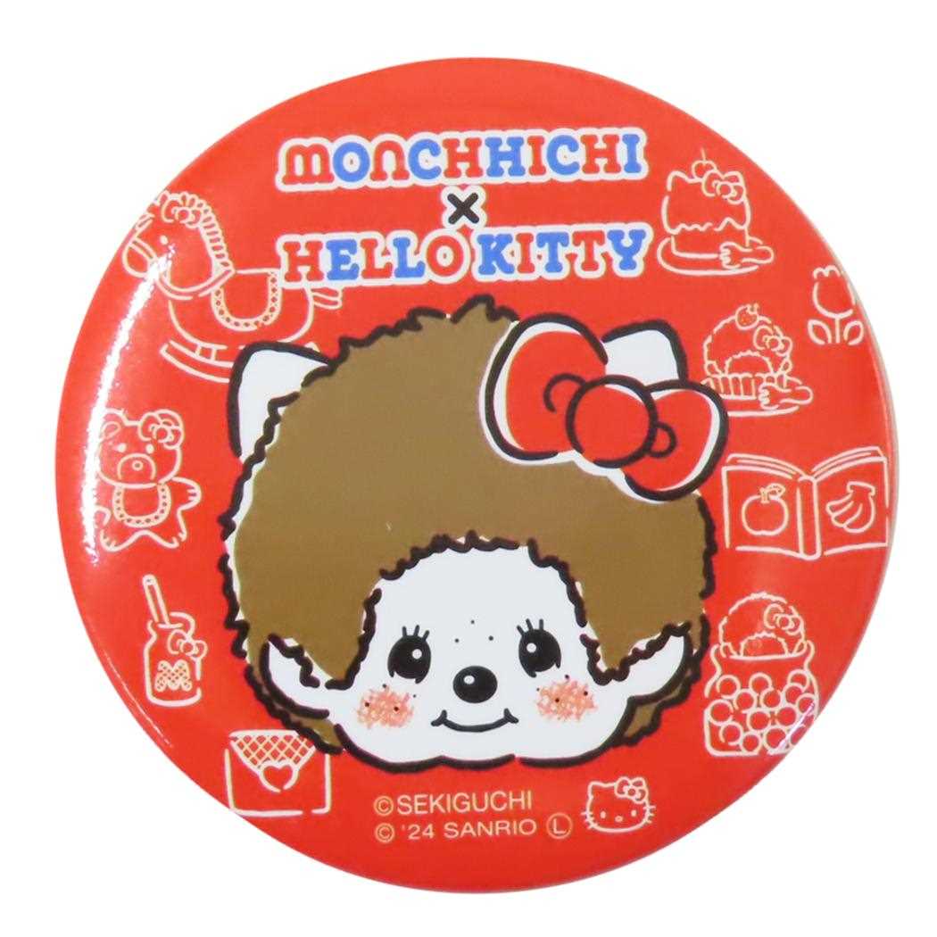 ♡サンリオ♡ハローキティ ボールチェーン付きとマスコット セット[入手困難] サンリオ ハローキティ イニシャルマスコット K キーホルダー