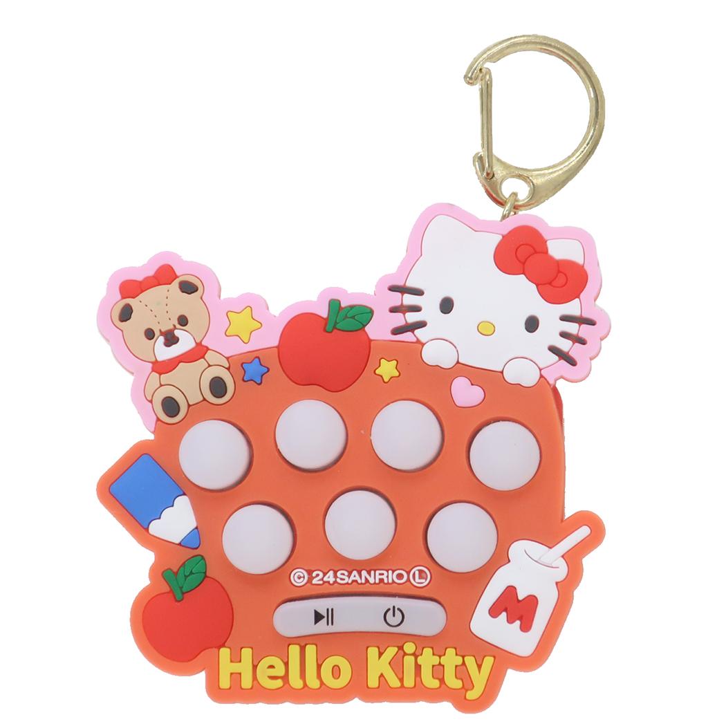 サンリオ プレミアム ハローキティ 20個セット Amazon.co.jp: [ギフトラップ] サンリオ ハローキティ 学校用品