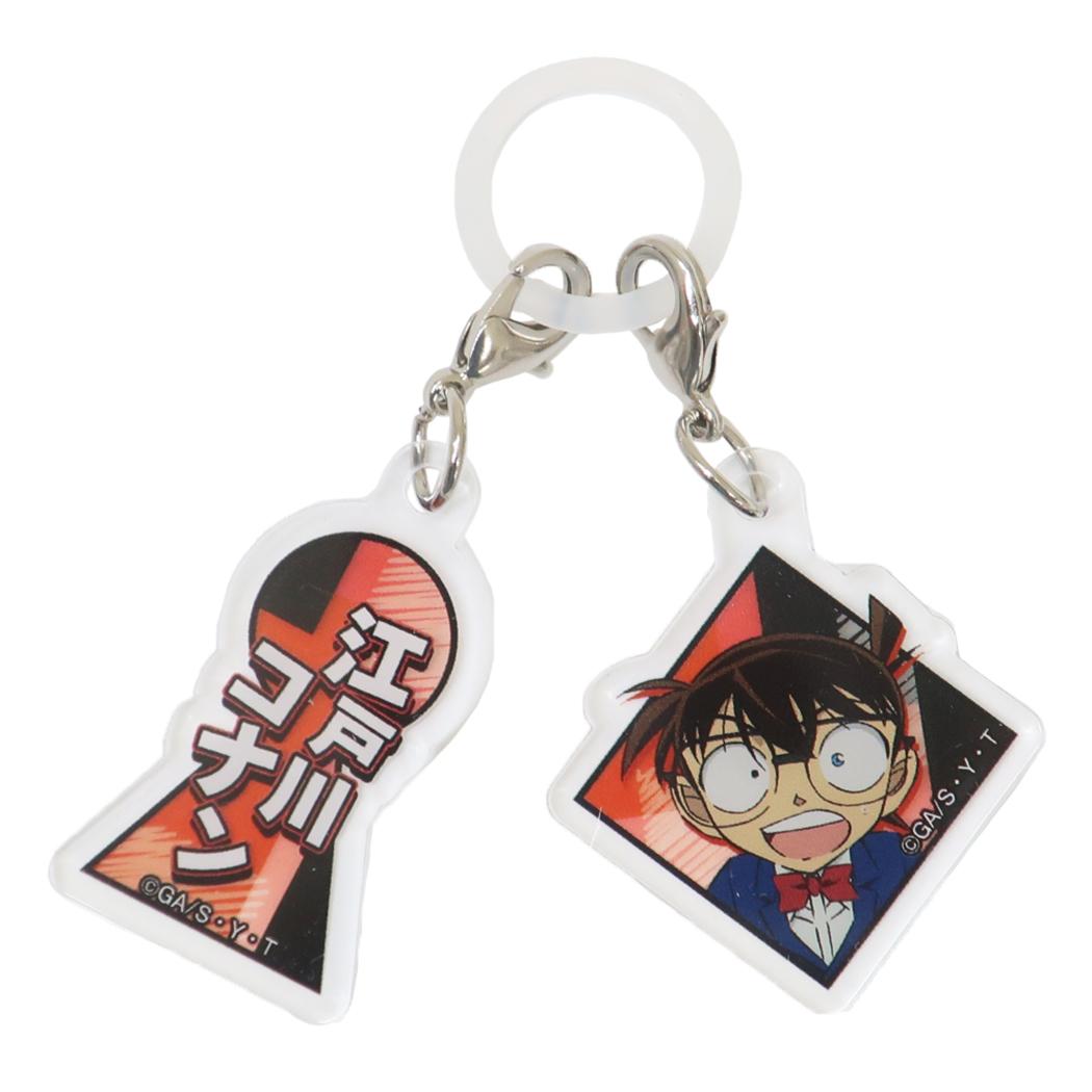 楽天市場】【ポイント10倍 & クーポン！】名探偵コナン レイングッズ