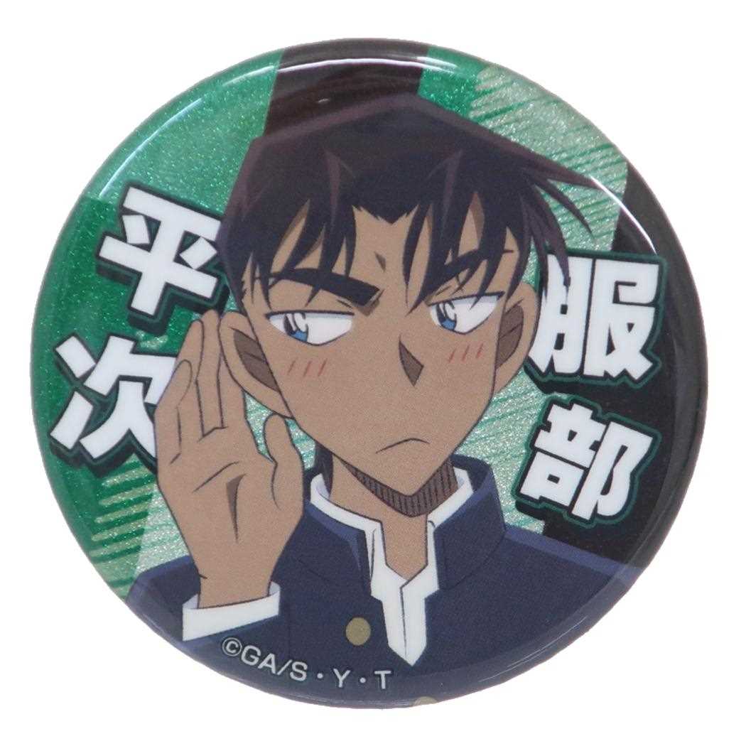 楽天市場】名探偵コナン 缶バッジ メタリック缶バッジ vol.3 諸