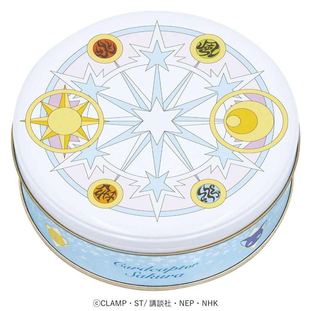 【ポイント10倍 & クーポン！】【20%OFF】カードキャプターさくら お菓子 チョコレート マジックサークルチョコ バレンタイン ハート 義理チョコ 友チョコ 自分チョコ プレゼント アニメキャラクター グッズ シネマコレクション【軽減税率】画像