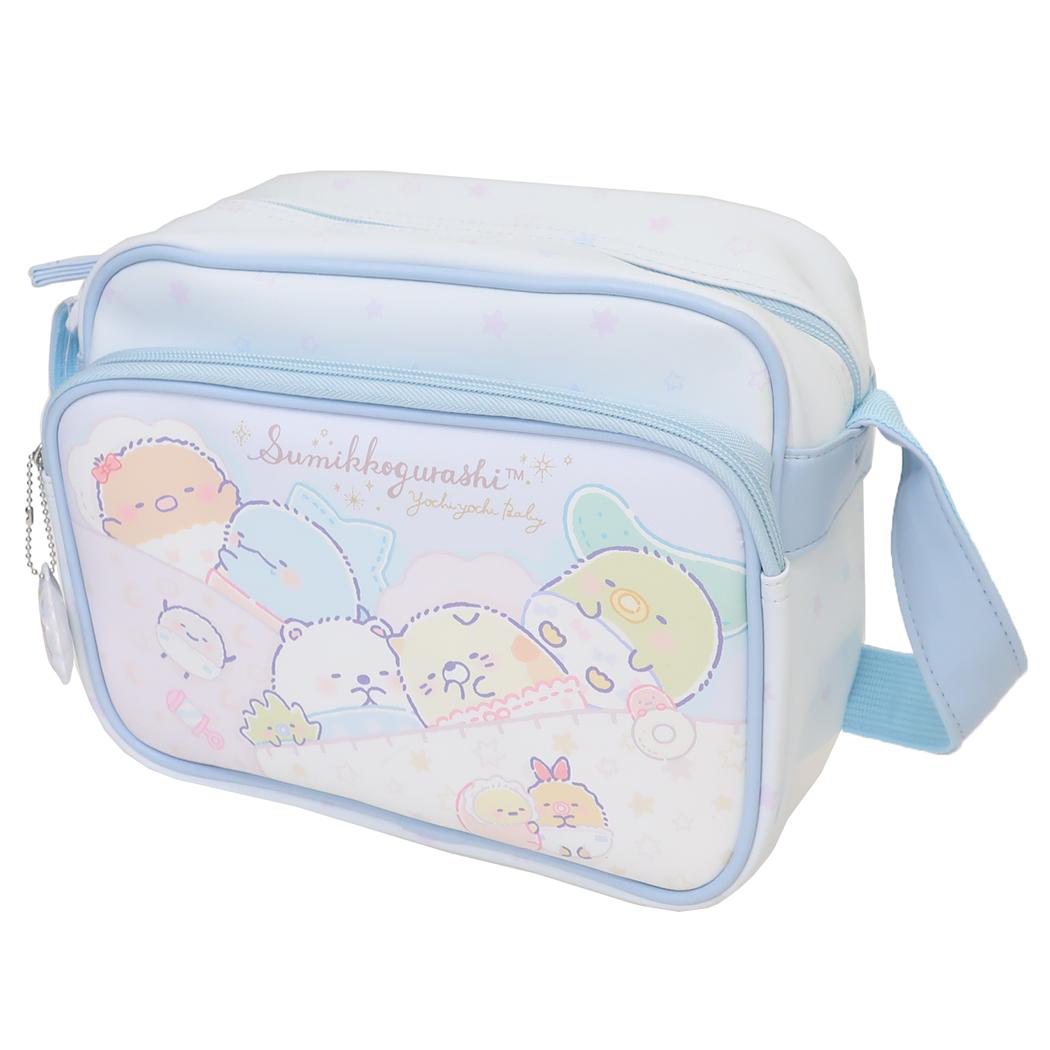 すみっコぐらし幼稚園かばん