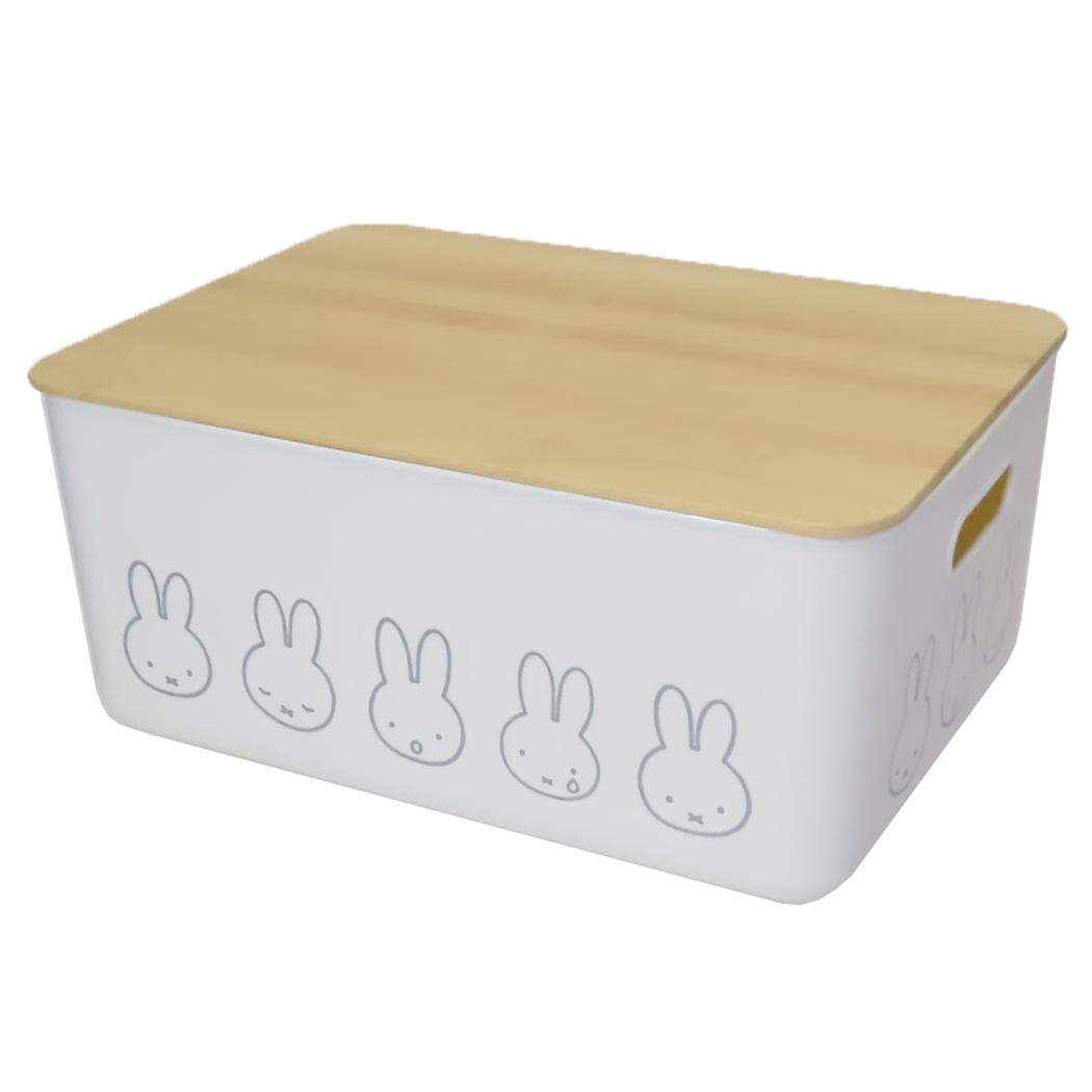ミッフィー収納用品
