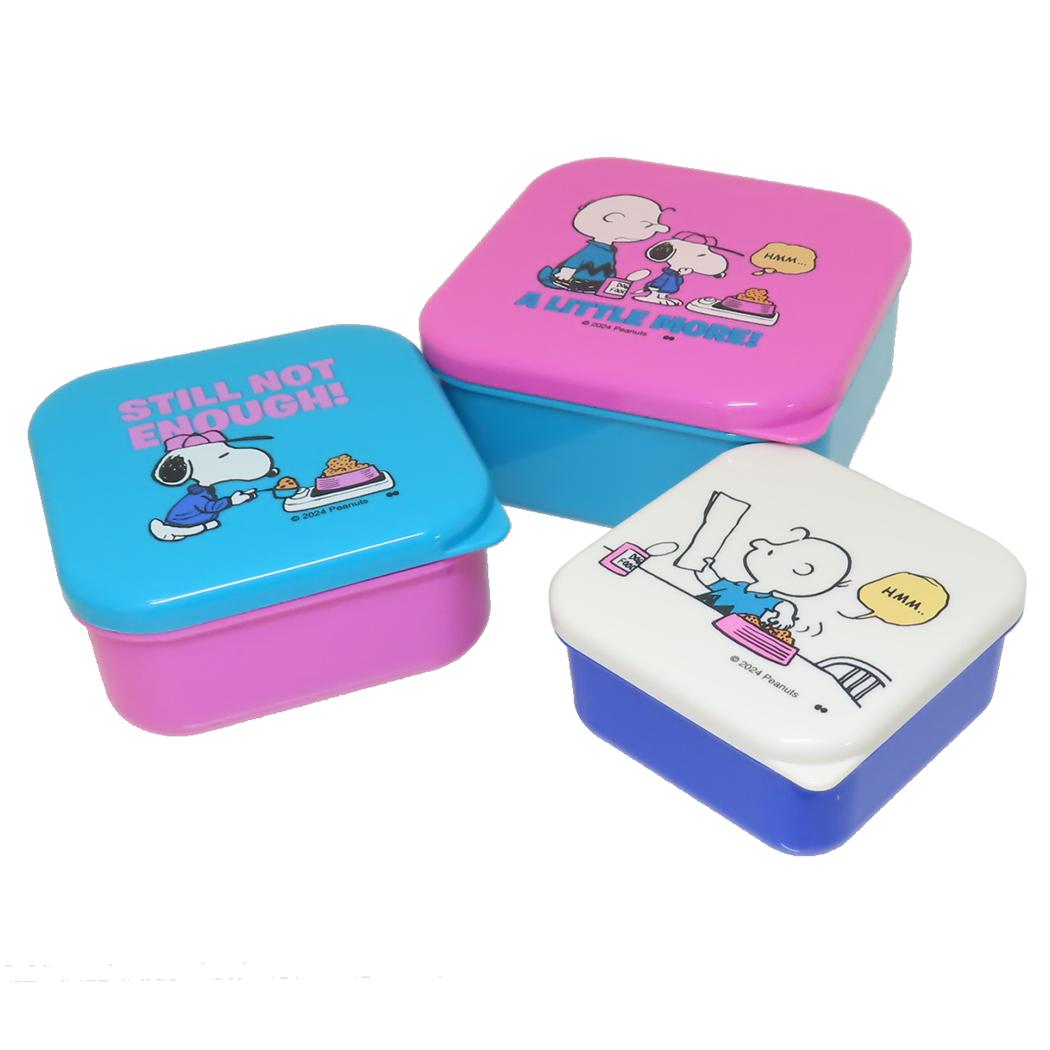 スヌーピーお弁当箱