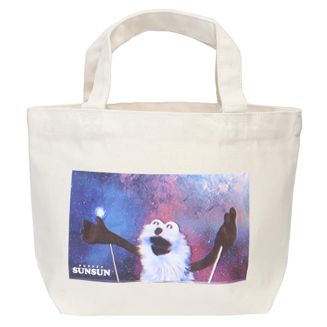 楽天市場】パペットスンスン トートバッグ ぴょこっとトート