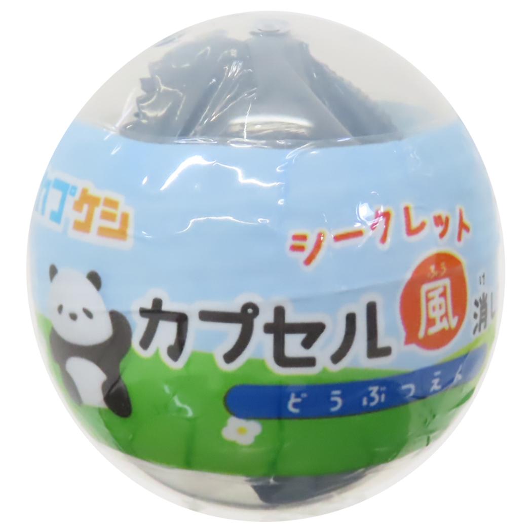 楽天市場】消しゴム シークレットカプセル風消しゴム 全5種 80個