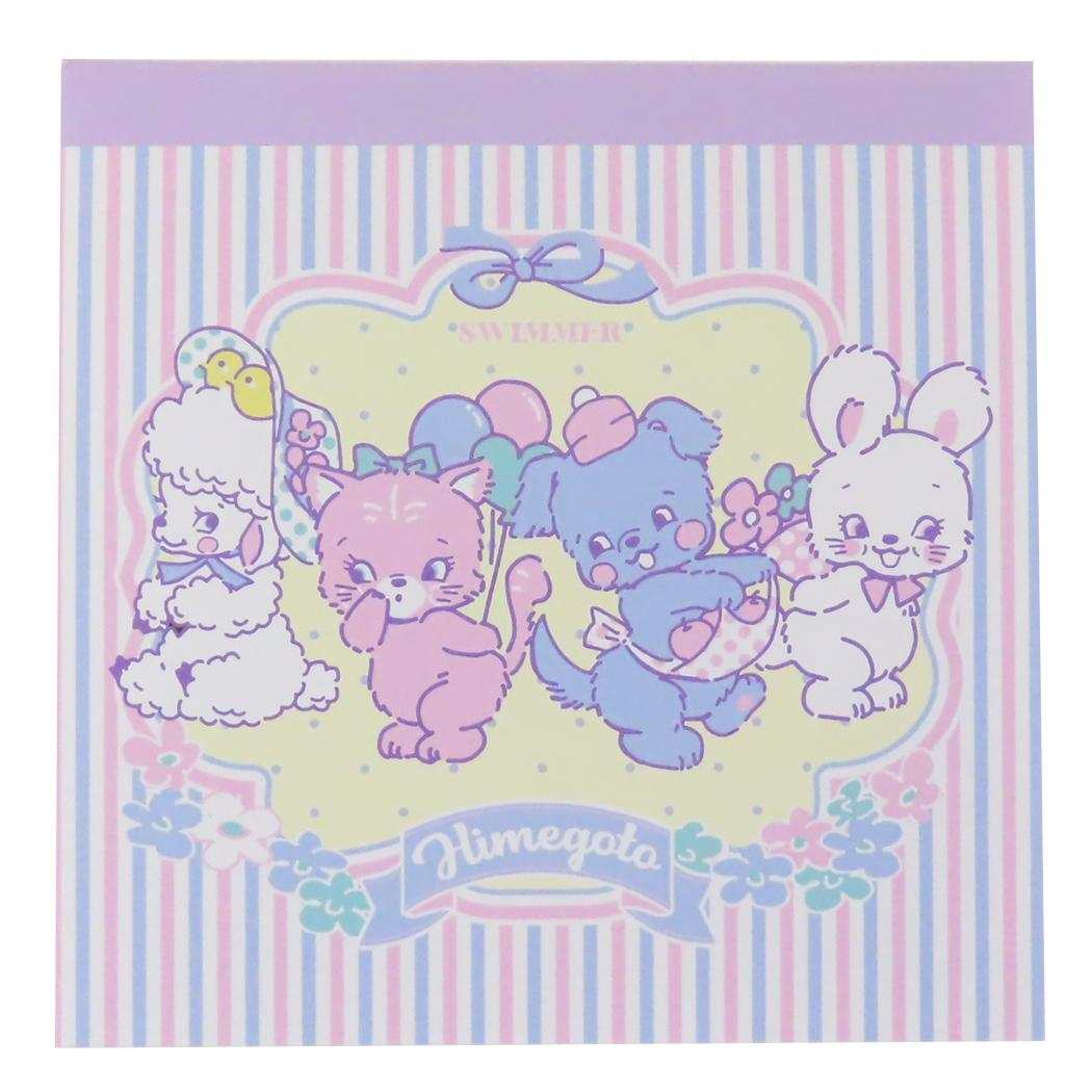 楽天市場】スイマー メモ帳 四角メモ 動物ミックス SWIMMER S＆C 新