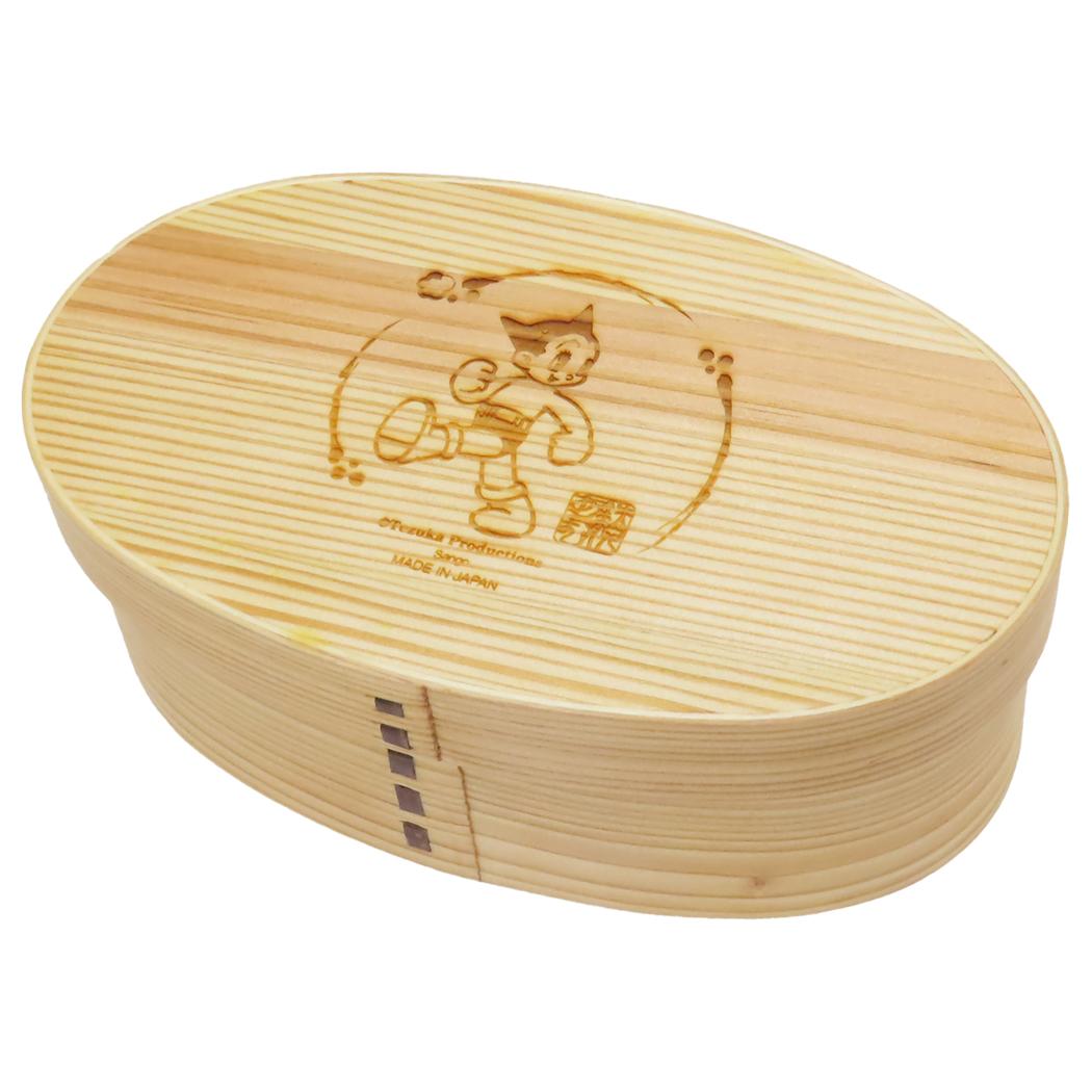 鉄腕アトム お弁当箱 曲げわっぱ 手塚治虫 三郷陶器 ランチボックス キャラクター グッズ シネマコレクション画像