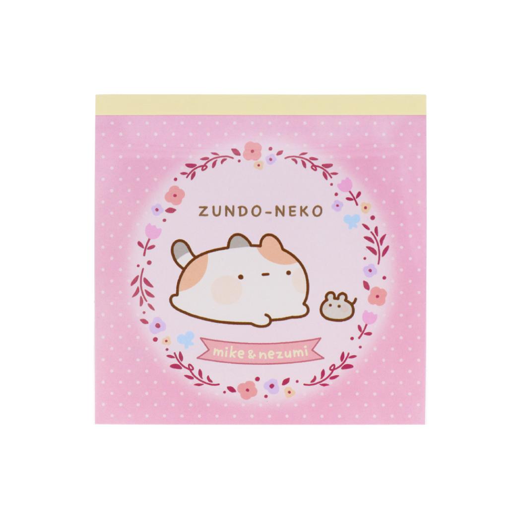 楽天市場】【ポイント10倍 & クーポン！】ミニミニメモ メモ帳