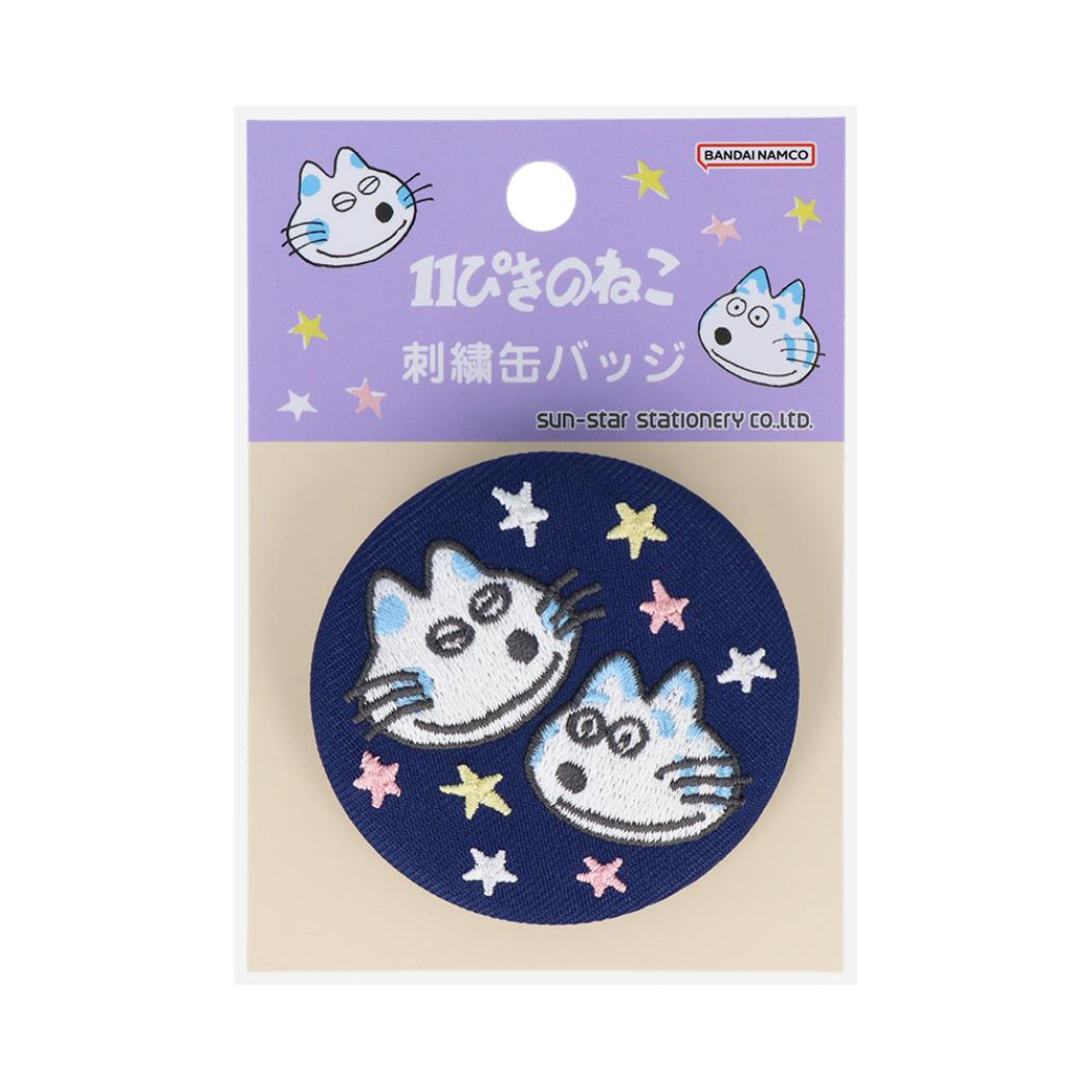 楽天市場】【ネコポス可】 11ぴきのねこ ぬいぐるみバッジ へん