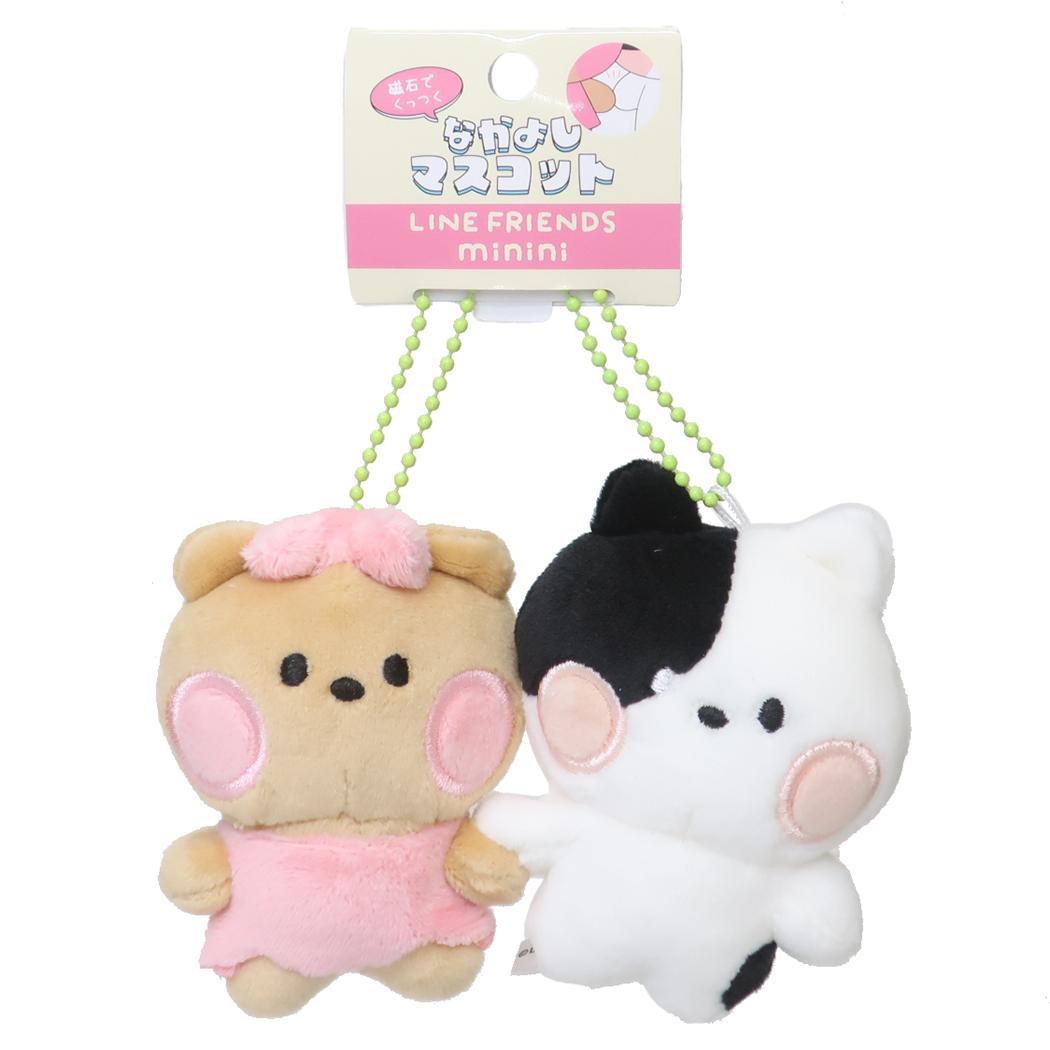 HATT　ぬいぐるみマスコットボールチェーン　エスケイジャパン　WDZY　ハット ヨドバシ.com - エスケイジャパン SK JAPAN WDZY ぬいぐるみ
