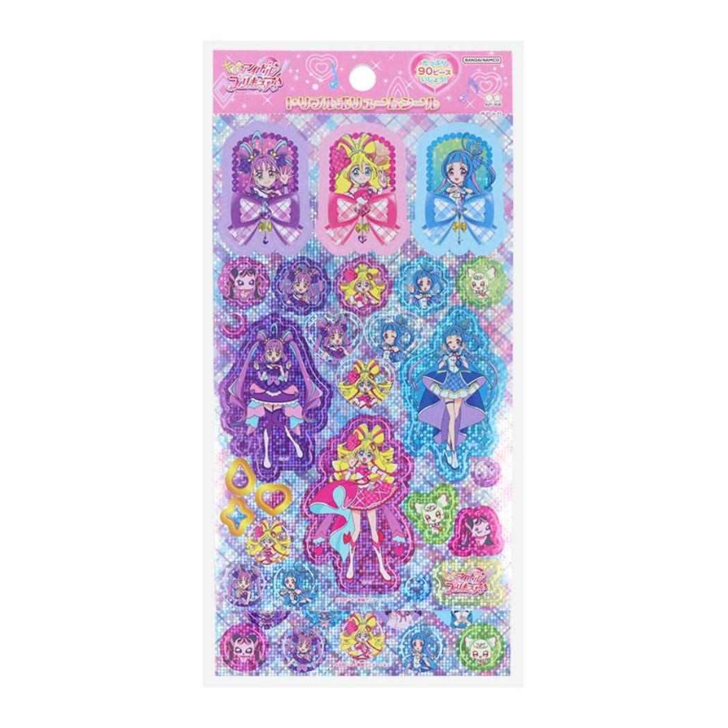プリキュア非売品パネル 楽天市場】30円 エンスカイ キミとアイドルプリキュア プリ