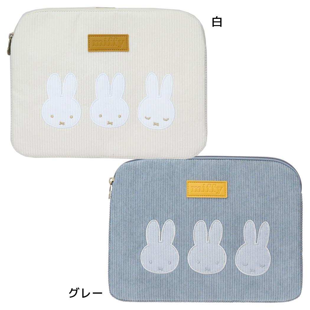 楽天市場】【最大20％OFFクーポン 10/9（木）9：59まで