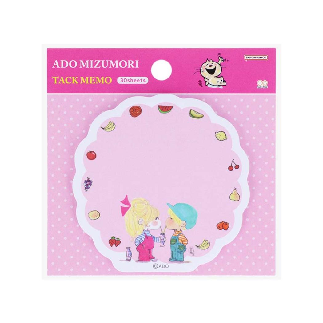 水森亜土　敷きパッド　ピンク2点　シングルサイズ 水森亜土 敷きパット シングルサイズ - メルカリ