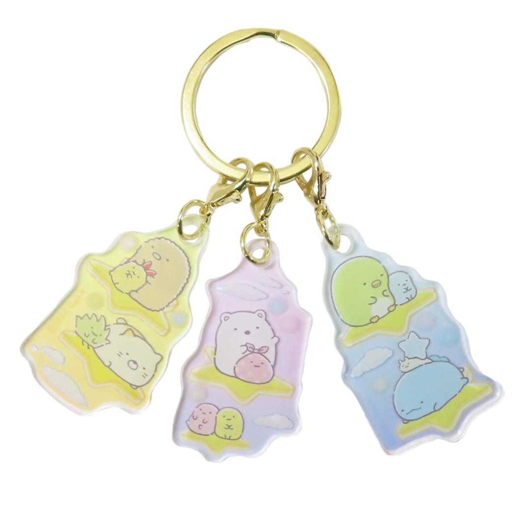 楽天市場】【ポイント10倍 & クーポン！】すみっコぐらし キーチェーン