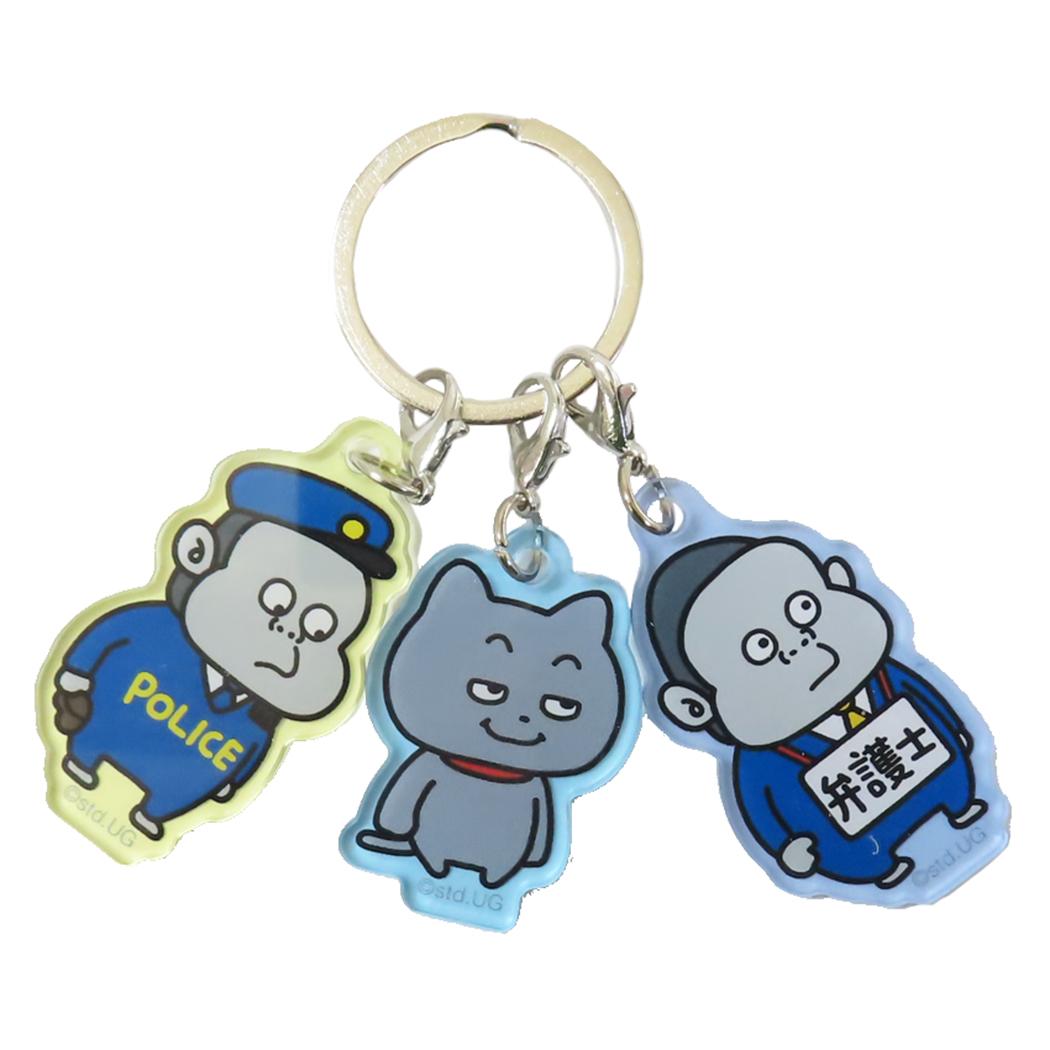 こねずみ　アクリルキーホルダー にしむらゆうじ 牧場こねずみ アクリルキーホルダー 1