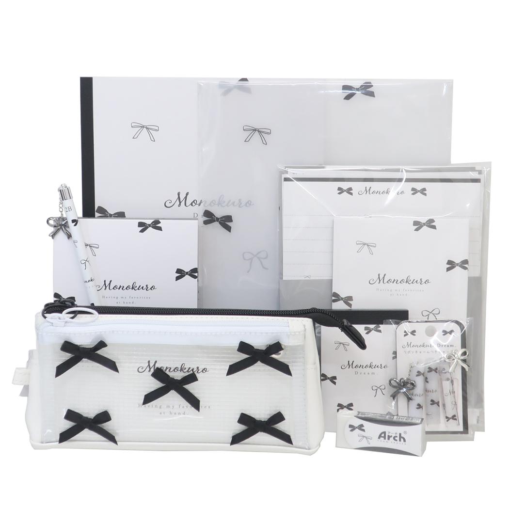 BLANOIR 文具セット 9点文房具セット