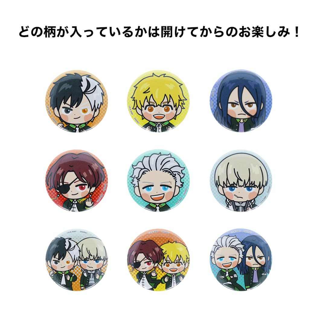 楽天市場】ウインドブレーカー 缶バッジコレクション 9種類のうちどれ