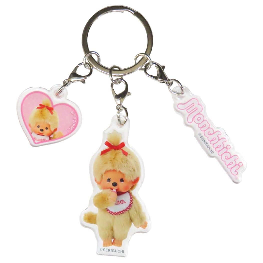 ご当地モンチッチ キャラクターキーホルダー 14個セット ご当地