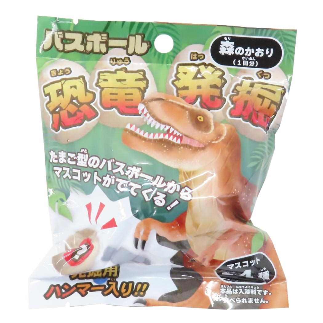 文房具セット　しむちゃん 楽天市場】ふわっとおばけちゃん 文具セット 11点文房具セット