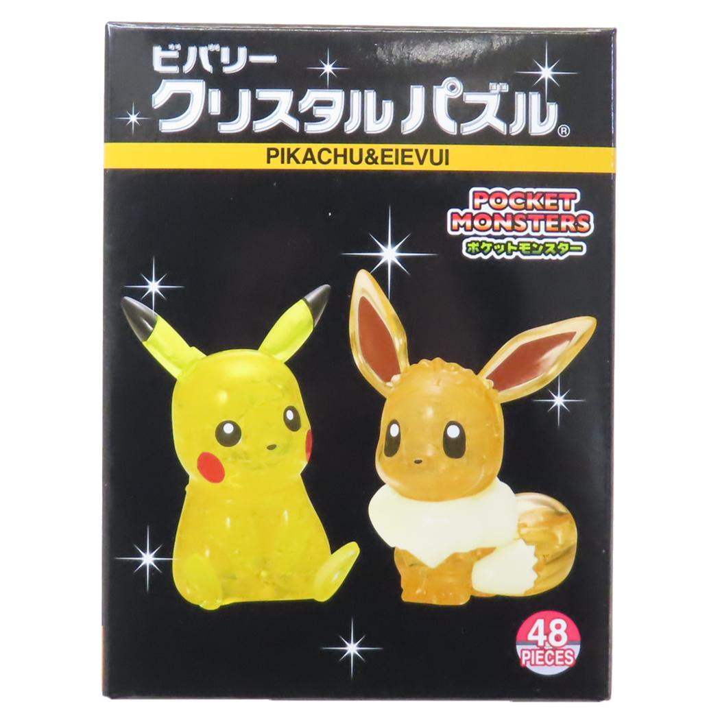 楽天市場】ポケットモンスター パズル ジグソーパズル 500ピース