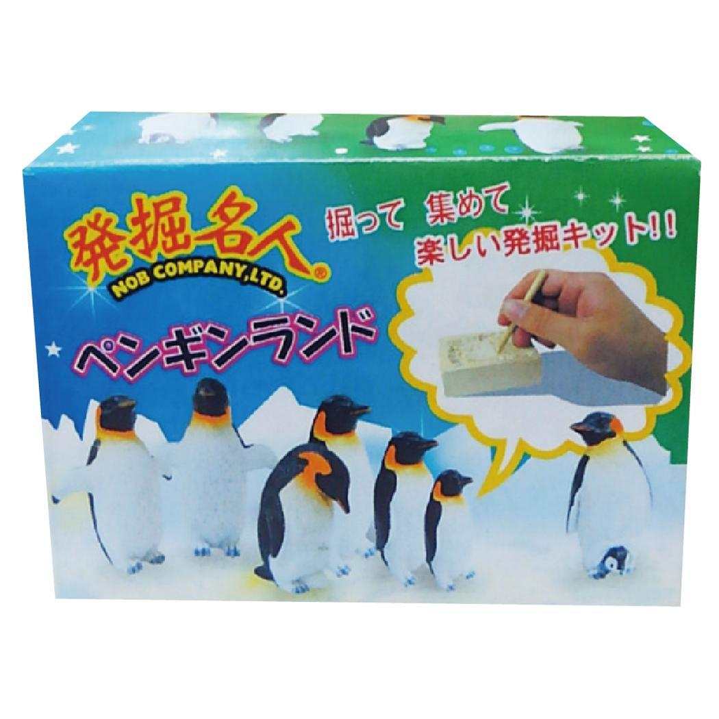 楽天市場】知育玩具 発掘名人 ペンギンランド 全4種 ノブカンパニー