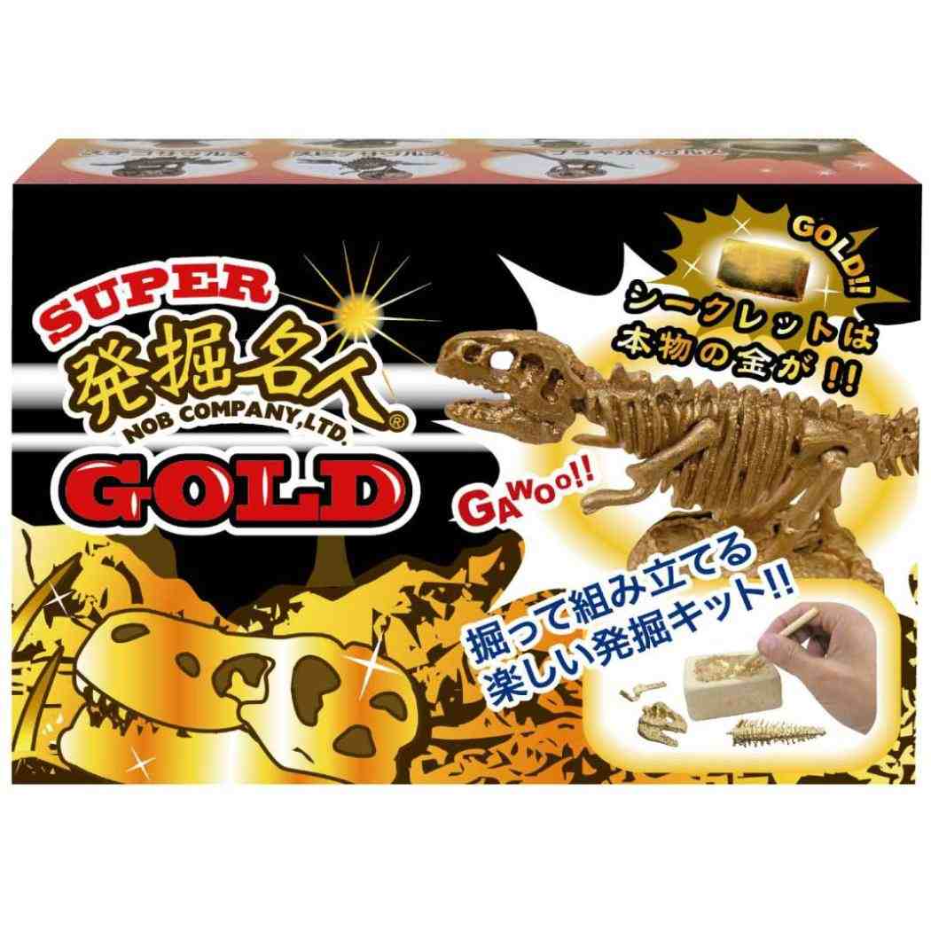 スーパー発掘名人ゴールド 全6種  恐竜知育玩具