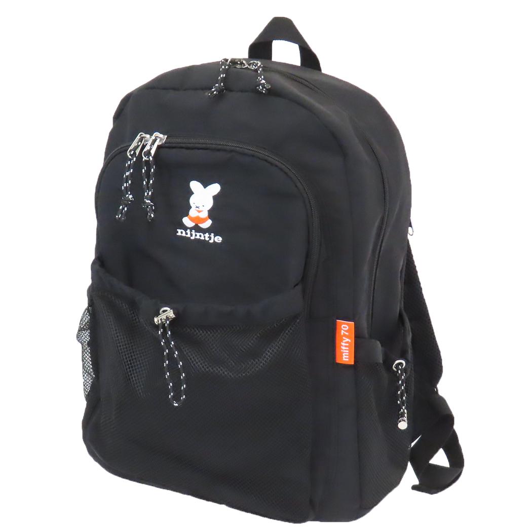 【ポイント10倍 & クーポン！】デイパック リュック ミッフィーxOUTDOOR 70th ナインチェ柄 ディックブルーナ アートウエルド アウトドアプロダクツ Dパック バックパック 絵本 7,733円