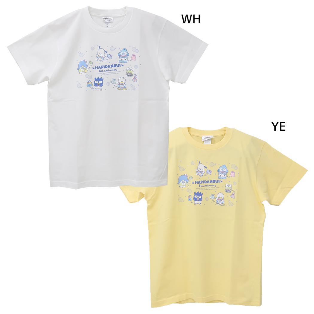 Tシャツ BIG T-SHIRTS サンリオ ポムポムプリン なわとび ブラック Lサイズ ワタナベ 半袖 楽天市場】ポムポムプリン Tシャツ BIG T-SHIRTS なわとび