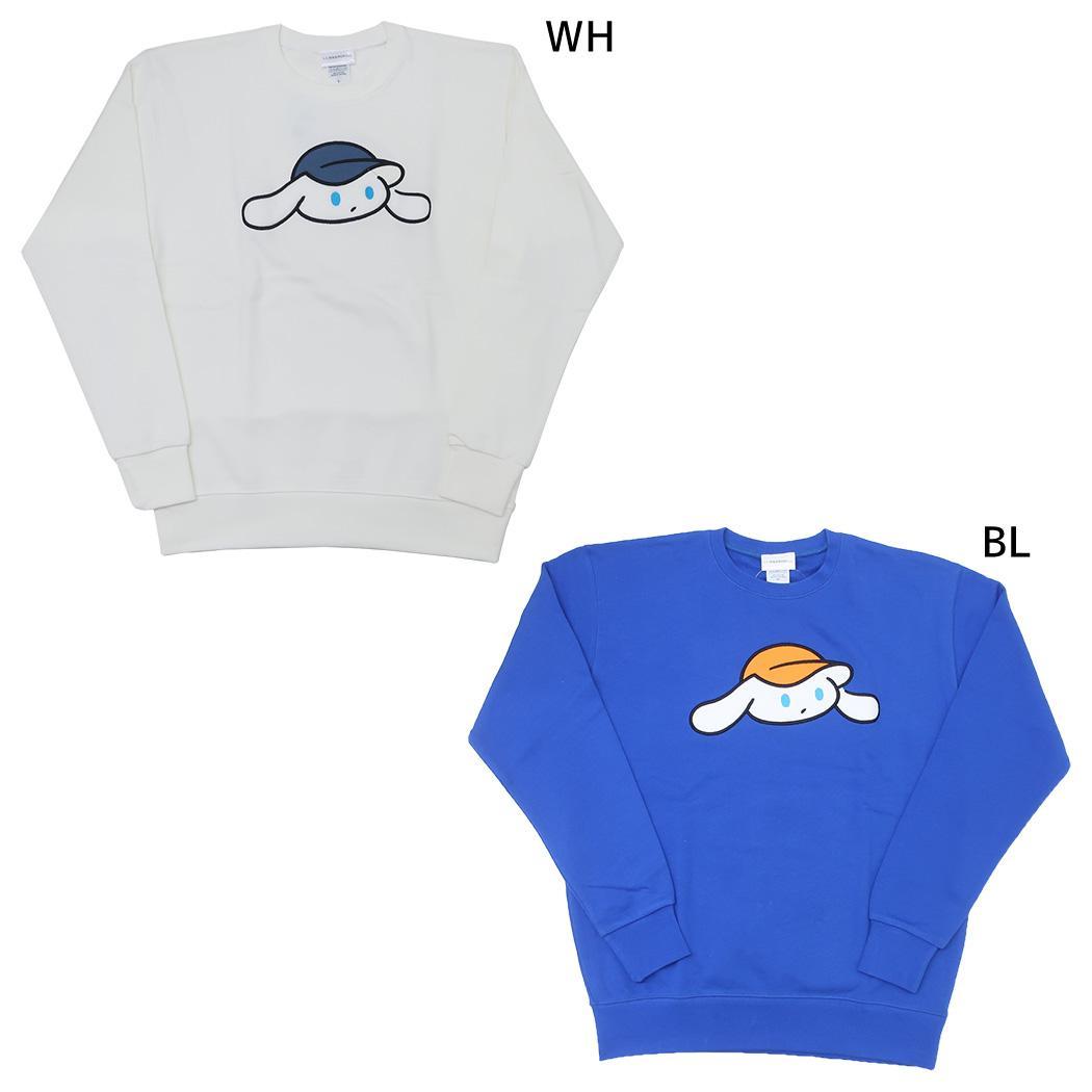 シナモロール×こぎみゅん トレーナー レディースMサイズ HG 288427 DollyMix CINNAMOROLL コギミュン サンリオ シナモロール こぎみゅんxDOLLY MIX レディーススウェット