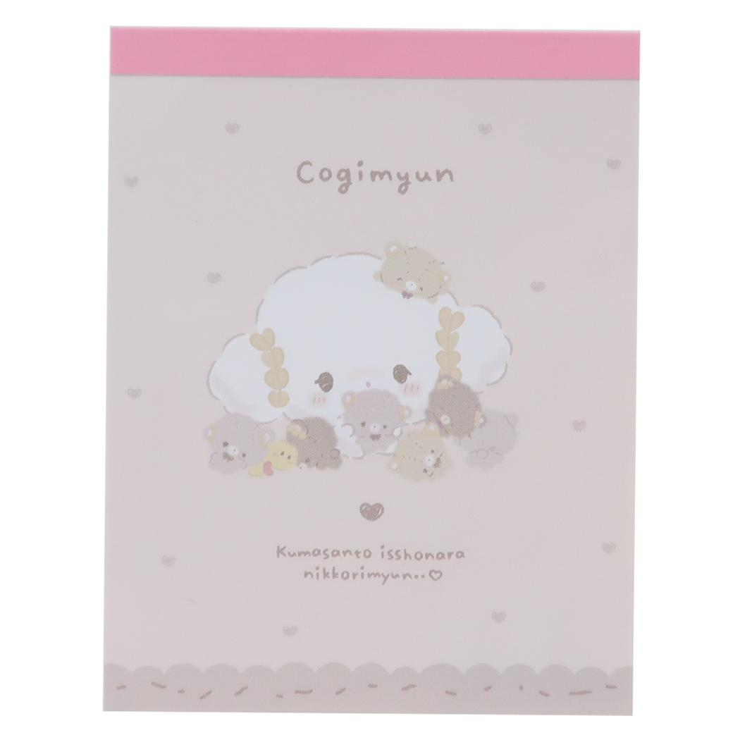 【匿名配送】サンリオ　メモ　旧ロゴ　1989 希少☆ クマ　ジャム瓶 メモランダム レトロ メモ帳 アイスクリームペンギン クマ サンリオ旧